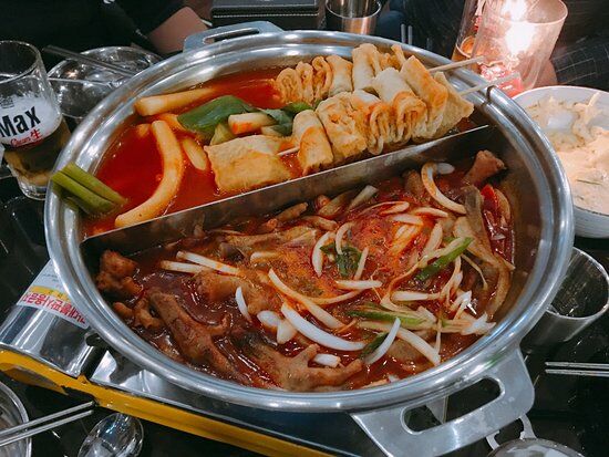 Daehan Chickens' Feet 1979